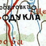 Russian Relief Map of Western Galicia ca. 1914