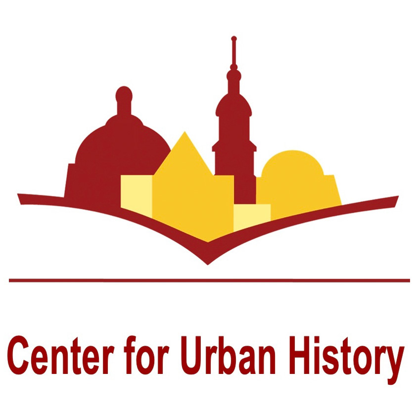 Center for Urban History of East Central Europe