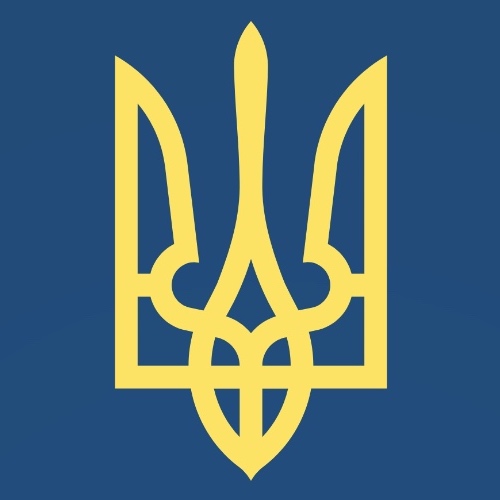 Central State Historical Archives in Lviv, TsDIAL